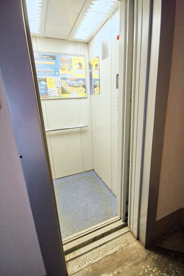 Lift