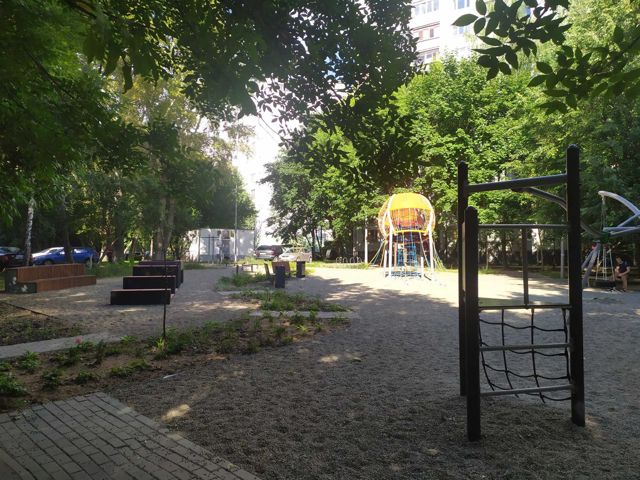 Territory