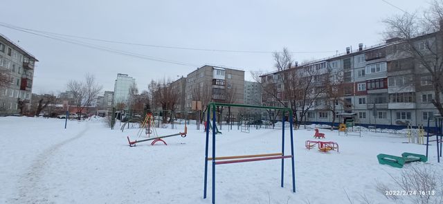 Territory