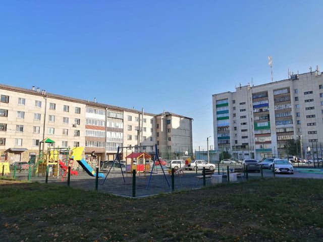Territory