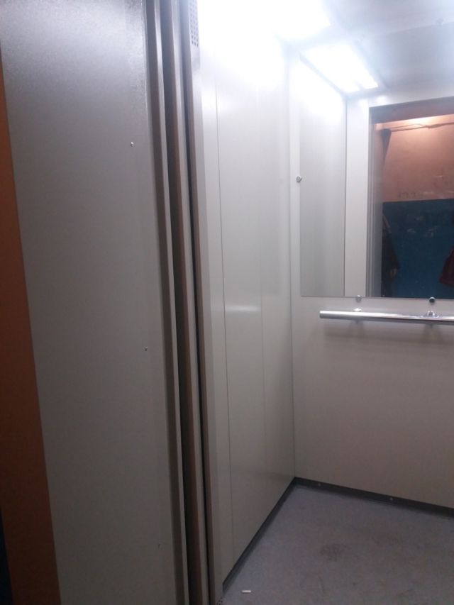 Lift