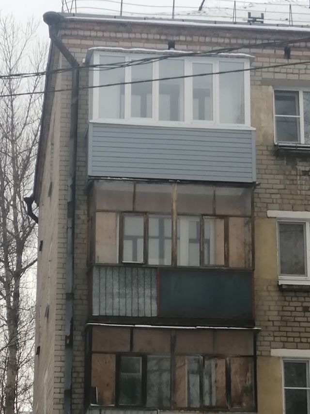 Facade