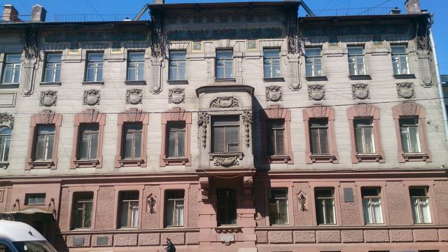 Панорама дома