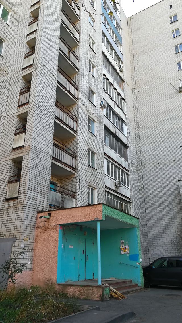 Facade