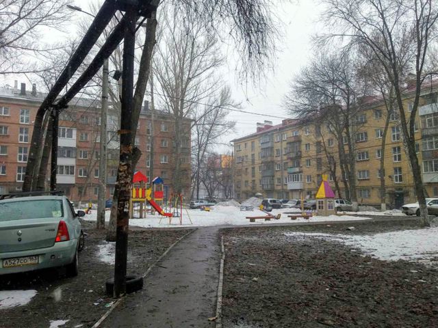 Territory