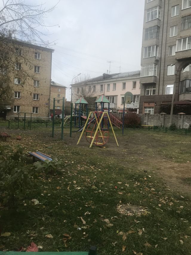 Territory