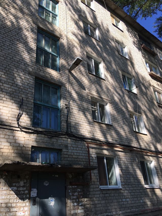 Facade