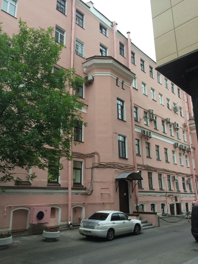 Facade