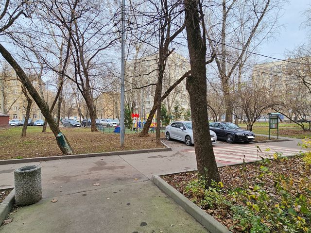 Territory