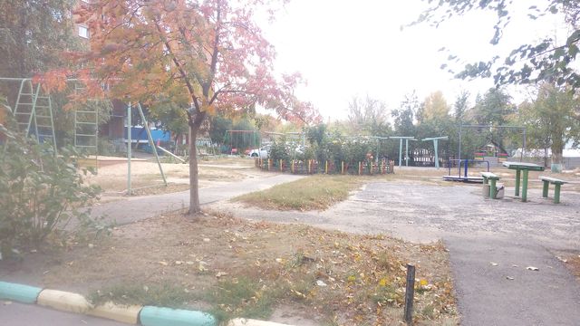 Territory