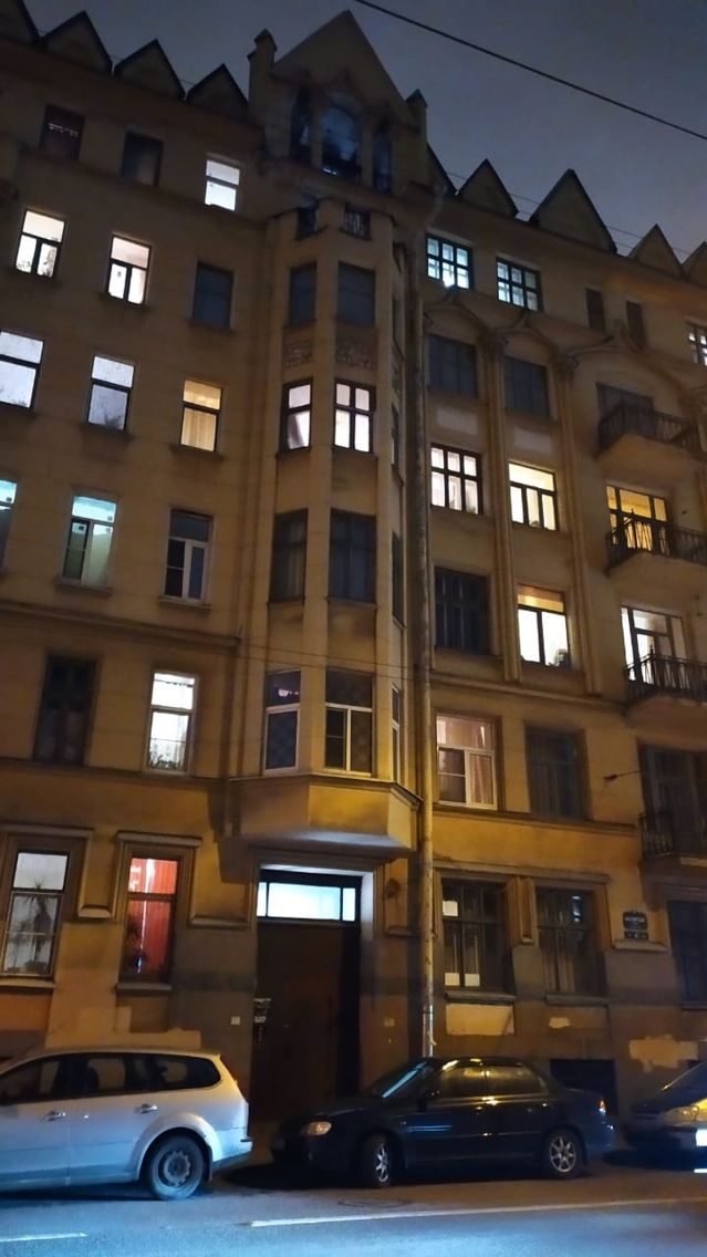 Facade