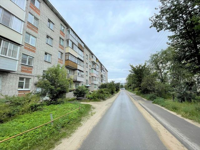 Territory