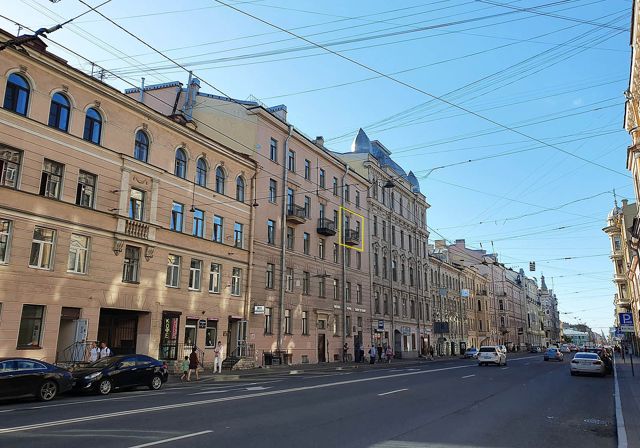 Facade