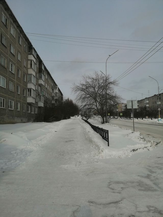 Territory