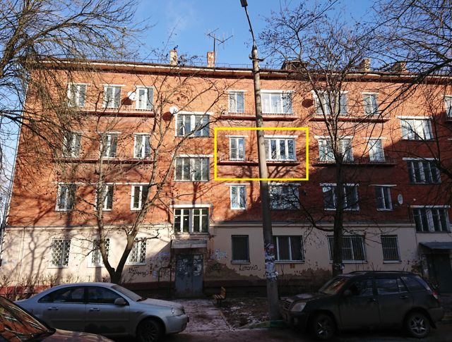 Панорама дома