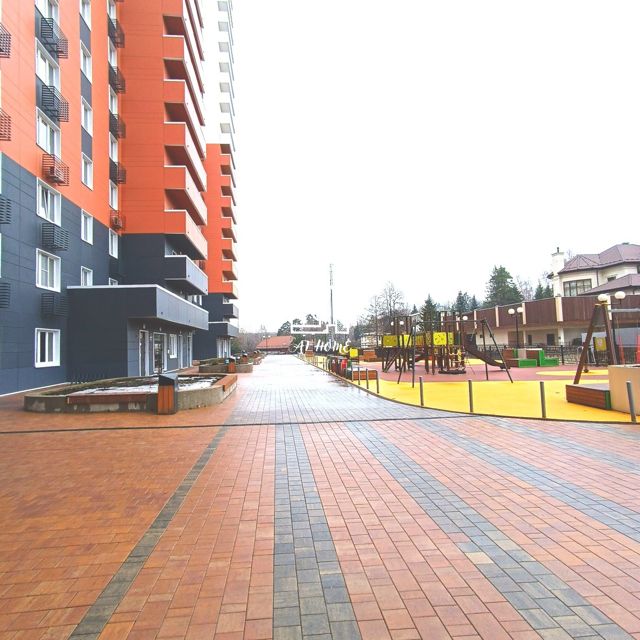 Territory