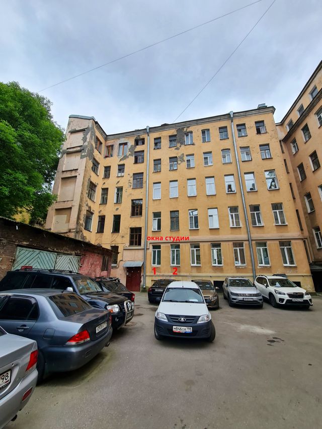 Facade