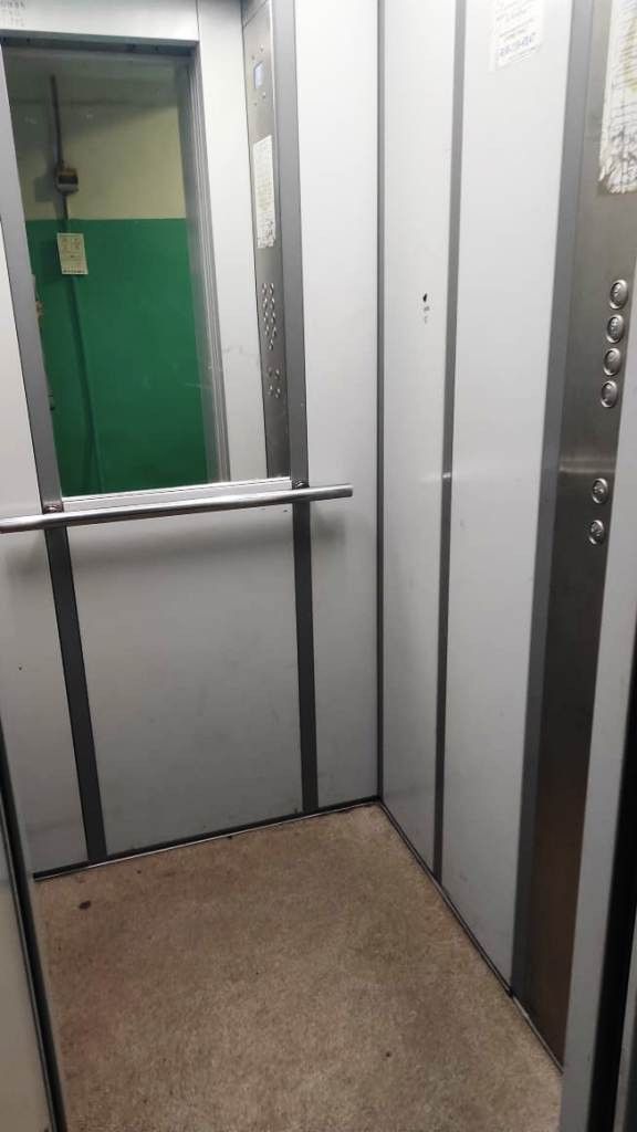 Lift