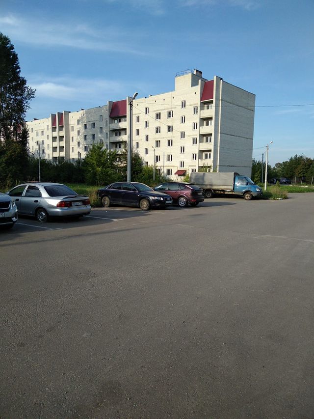 Territory