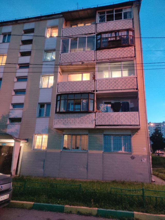 Facade