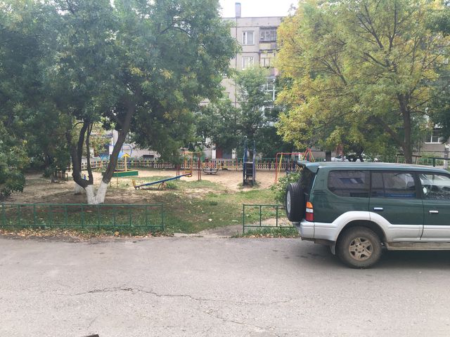 Territory