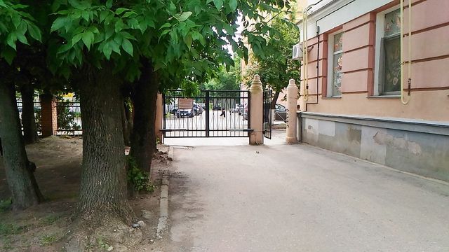 Territory