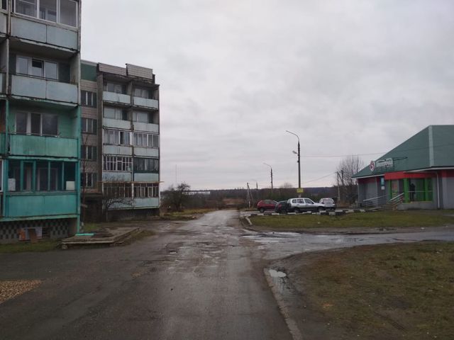 Territory