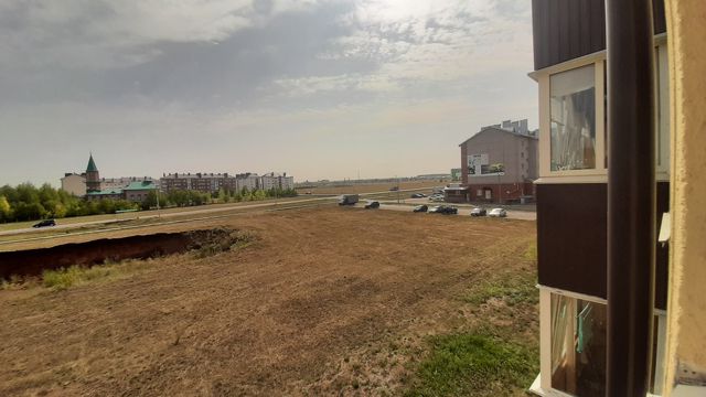 Territory