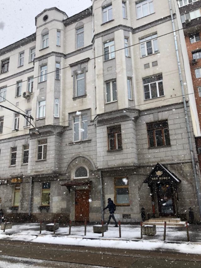 Facade