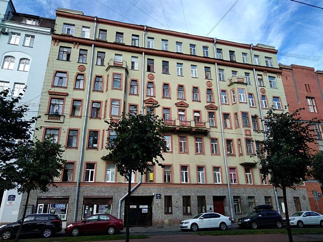 Facade