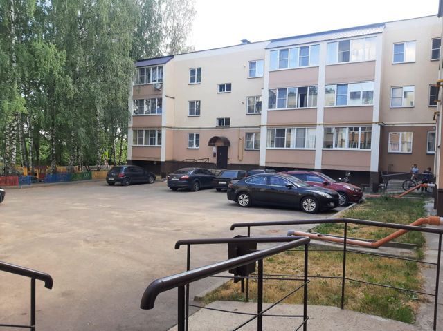 Territory