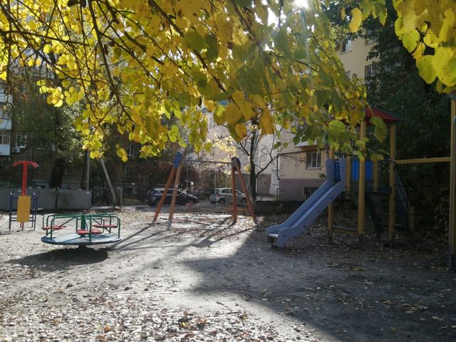 Territory