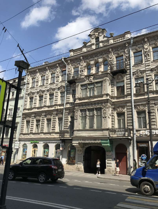 Facade