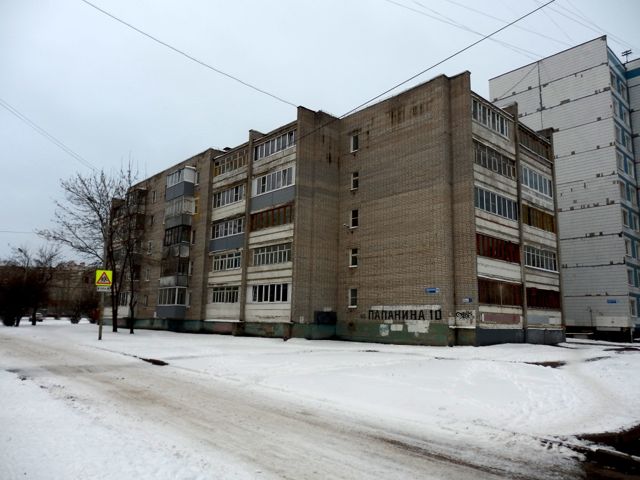 Facade