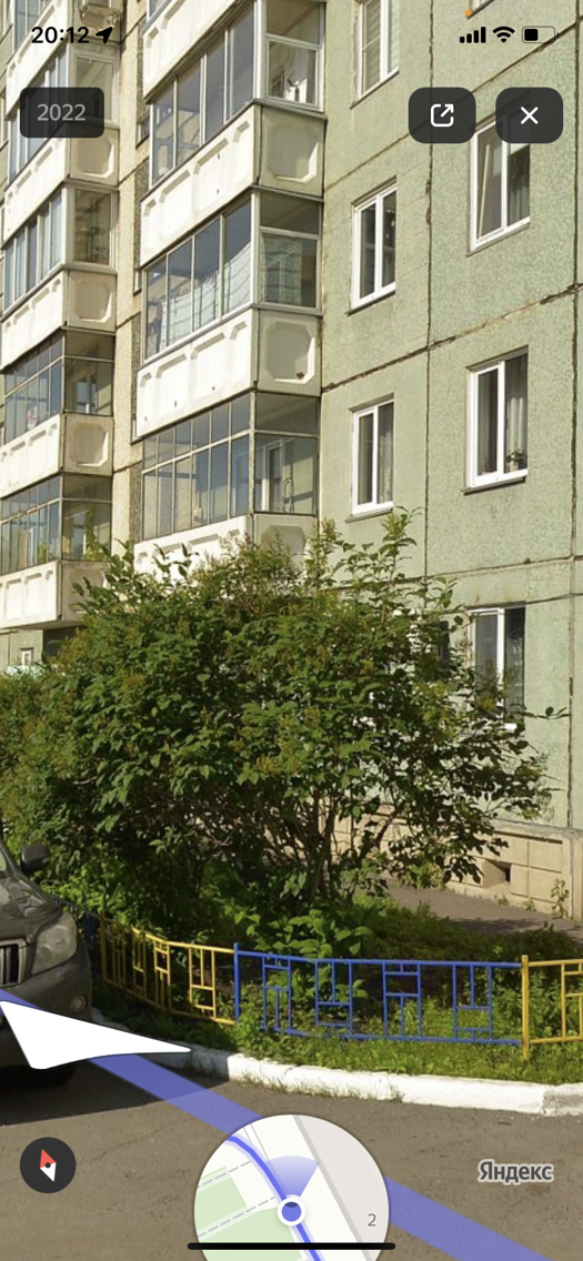 Facade