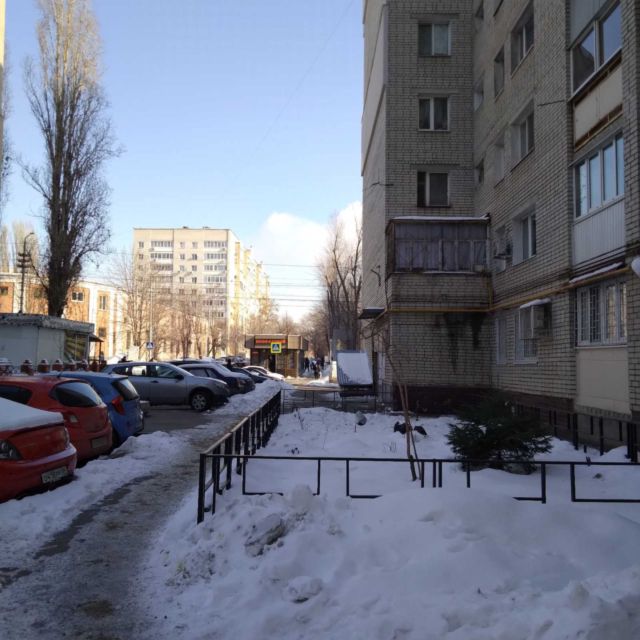 Territory
