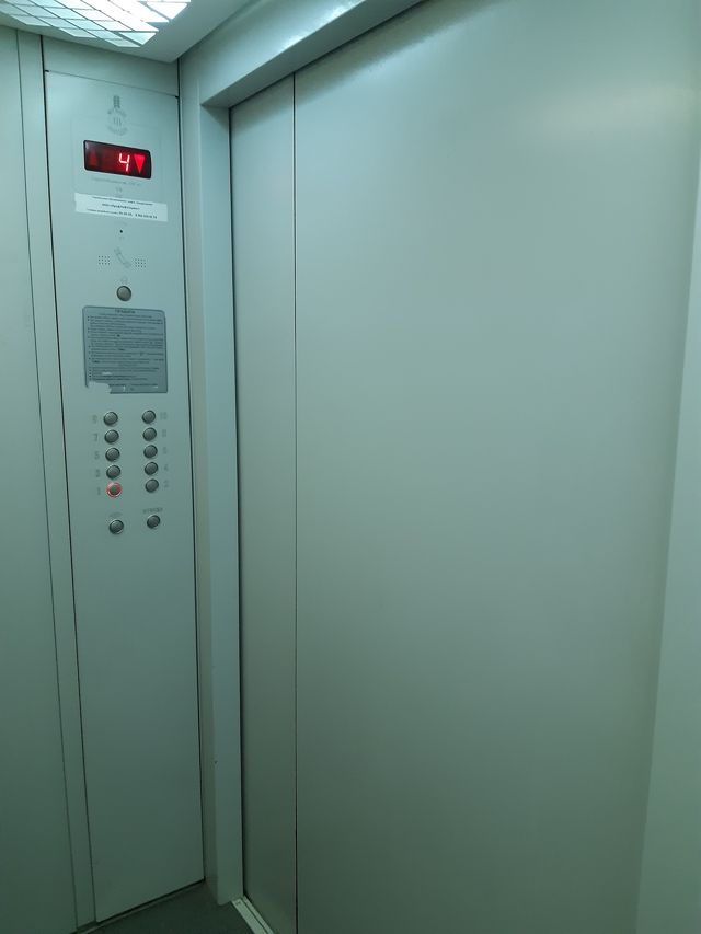Lift