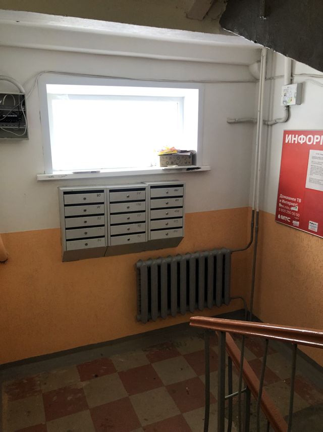 EntranceInside