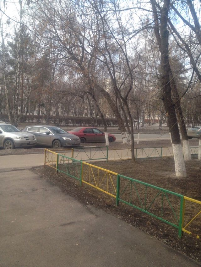 Territory