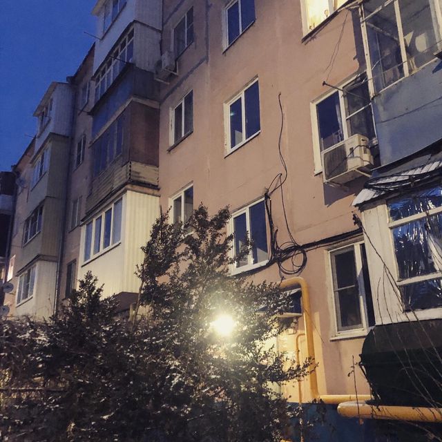 Facade