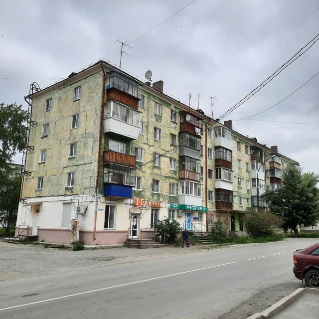 Facade