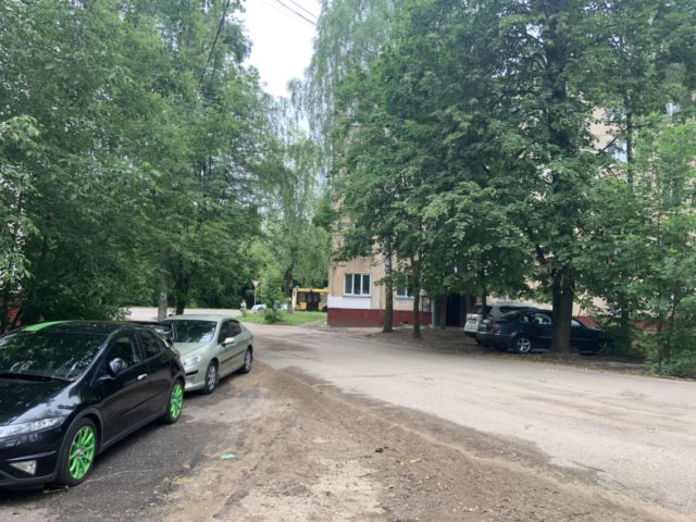 Territory