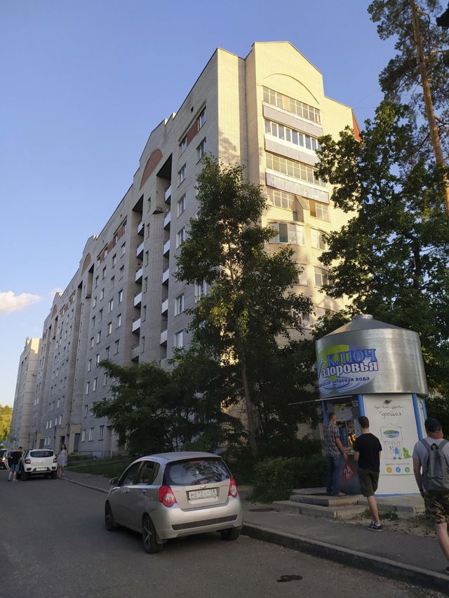 Facade