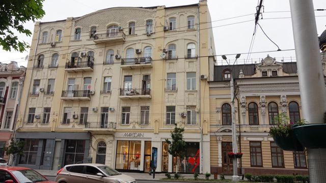 Facade