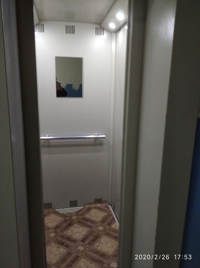 Lift