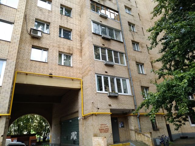 Facade