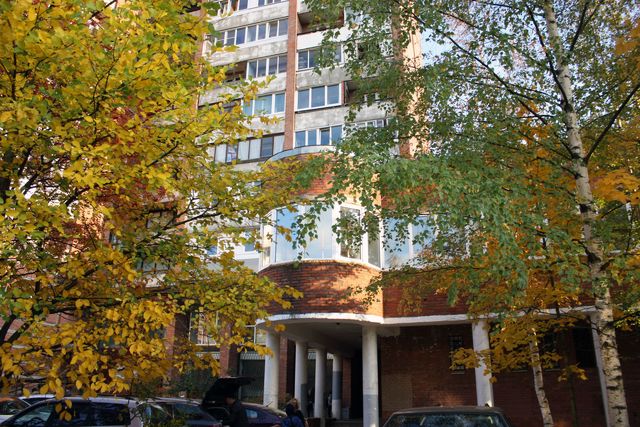 Facade