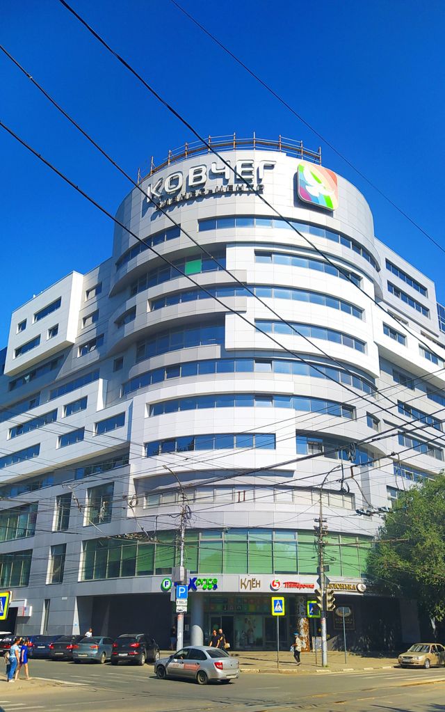 Facade