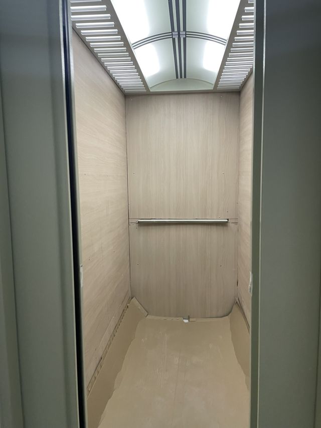 Lift