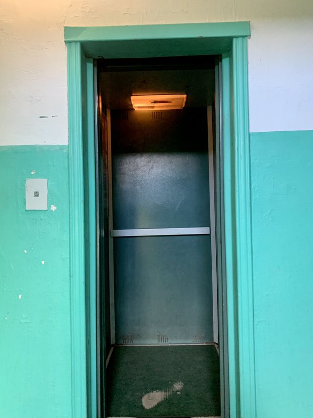 Lift